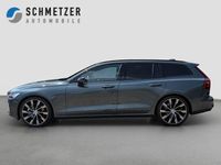 Gebraucht Volvo V60 Plus 197 PS (144 kW) 2025 Forest lake Kombi
