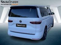 Neu VW Multivan Edition 150 PS (110 kW) 2025 Schwarz Van / Kleinbus