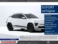 Neu Hyundai Kona Select 99 kW (135 PS) 2026 SUV