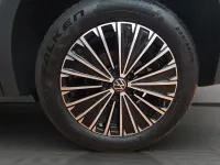 Gebraucht VW Tiguan Elegance 193 PS (141 kW) 2025 Weiß SUV