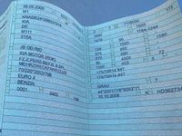 Gebraucht Kia Rio Vision 97 PS (71 kW) 2009 Grau Limousine