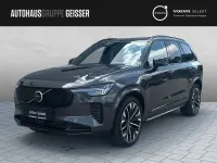 Gebraucht Volvo XC90 Ultra 455 PS (334 kW) 2026 Platinum grey SUV
