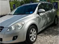 Używany Kia Ceed 2007 Szary Hatchback