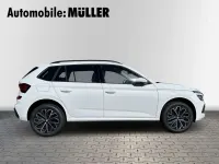 Neu Skoda Kamiq Tour 116 PS (85 kW) 2026 Moonweiss metallic SUV