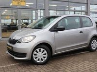 Gebraucht Skoda Citigo Active 60 PS (44 kW) 2019 Silber Kleinwagen