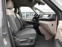 Neu VW Multivan Family 150 PS (110 kW) 2025 Pure grey Van / Kleinbus