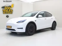 Gebraucht Tesla Model Y Standard Range 250 kW (341 PS) 2023 Weiß SUV
