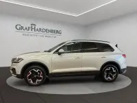 Gebraucht VW Touareg 231 PS (169 kW) 2025 Beige SUV