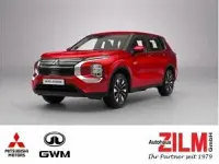 Neu Mitsubishi Outlander P-HEV 306 PS (225 kW) 2026 Weiß (andenweiß ( metallic gegen aufpreis) SUV