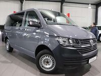 Gebraucht VW Transporter 110 PS (80 kW) 2024 Pure grey Van