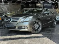 Gebraucht Mercedes E250 204 PS (150 kW) 2010 Grau Coupé
