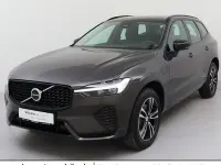 Gebraucht Volvo XC60 Ultimate 455 PS (334 kW) 2022 Grau SUV