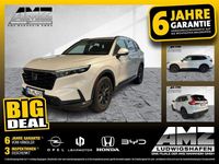 Gebraucht Honda CR-V Elegance 184 PS (135 kW) 2025 Weiß SUV
