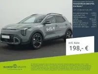Gebraucht Kia Stonic 116 PS (85 kW) 2026 Adventurous green SUV