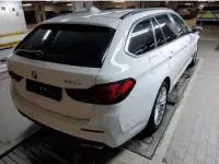 Gebraucht BMW 530e 184 PS (135 kW) 2022 Weiß Limousine