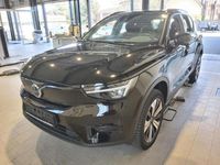 Gebraucht Volvo XC40 Core 169 kW (231 PS) 2023 Stone SUV