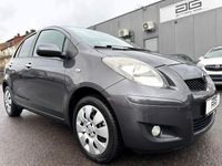 Gebraucht Toyota Yaris Edition 99 PS (72 kW) 2011 Grau Kleinwagen