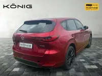Gebraucht Mazda CX-60 Homura-Line 254 PS (186 kW) 2025 Rot SUV