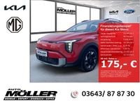 Neu Kia Stonic Vision 101 PS (74 kW) 2025 Rot SUV