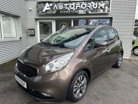 Gebraucht Kia Venga DREAM-TEAM Edition 90 PS (66 kW) 2016 Beige Kleinwagen