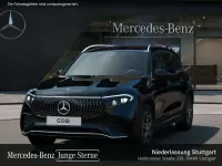 Gebraucht Mercedes EQB250 AMG 139 kW (190 PS) 2025 Kosmosschwarz SUV
