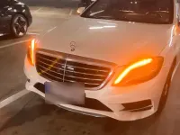 Gebraucht Mercedes S400 306 PS (225 kW) 2015 Weiß Limousine