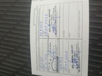 Second-hand VW T5 179 CP (131 kW) 2011 Maro Van