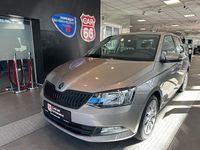 Gebraucht Skoda Fabia Cool Plus 60 PS (44 kW) 2017 Beige Kleinwagen