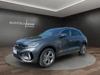 Usata VW T-Roc R-line 150 CV (110 kW) 2025 SUV