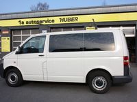 Gebraucht VW Transporter 131 PS (96 kW) 2007 Grau Van