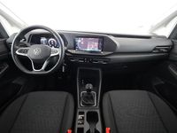 Gebraucht VW Caddy Life 102 PS (75 kW) 2025 Pure grey Van / Kleinbus