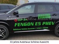 Neu DFSK E5 102 PS (75 kW) 2025 Schwarz SUV