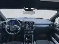 Gebraucht Volvo C40 Plus 185 kW (252 PS) 2025 SUV