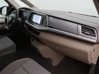 Gebraucht VW Multivan Life 150 PS (110 kW) 2025 Grau Van / Kleinbus