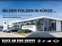 Gebraucht BMW M135 Performance 306 PS (225 kW) 2021 Othercolor Kleinwagen