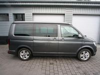 Gebraucht VW California Beach 204 PS (150 kW) 2017 Grau Van