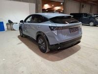Gebraucht Nissan Ariya Evolve 225 kW (306 PS) 2025 Grau SUV