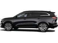 Neu Renault Espace Iconic 200 PS (147 kW) 2026 Schwarz (black pearlschwarz (schwarz)) SUV