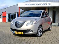 Gebraucht Lancia Ypsilon Platinum 80 PS (58 kW) 2015 Braun Kleinwagen