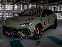 Second-hand Lamborghini Urus 666 CP (489 kW) 2024 Verde SUV