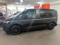 Second-hand VW Multivan Style 150 CP (110 kW) 2025 Monovolum