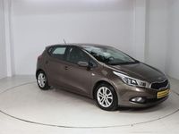 Gebraucht Kia Ceed Edition 7 99 PS (72 kW) 2012 Beige Kleinwagen