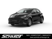 Neu Mazda 2 Center-Line 116 PS (85 kW) 2026 Kleinwagen