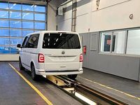 Gebraucht VW Multivan Generation Six 204 PS (150 kW) 2017 Weiß Van