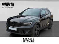 Gebraucht Volvo XC40 120 PS (88 kW) 2025 SUV