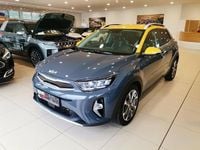 Gebraucht Kia Stonic Spirit 120 PS (88 kW) 2021 (mpr) perennialgrau met./gelb SUV