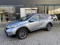 Gebraucht Honda CR-V Elegance 184 PS (135 kW) 2023 Grau SUV