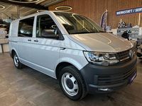 Gebraucht VW Transporter 204 PS (150 kW) 2019 Silber Van