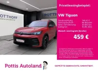 Gebraucht VW Tiguan R-line 272 PS (200 kW) 2025 Persimmon red metallic SUV