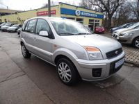 Gebraucht Ford Fusion Style 80 PS (58 kW) 2009 Silber Kleinwagen
